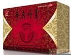 參鹿補膏 參鹿補膏