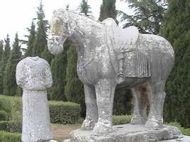 阿史那·思摩 阿史那·思摩