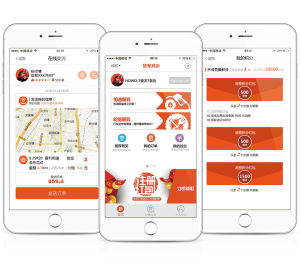 貨車兄弟司機端