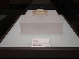 漢白玉耳杯 漢白玉耳杯