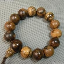 虎皮沉香 虎皮沉香