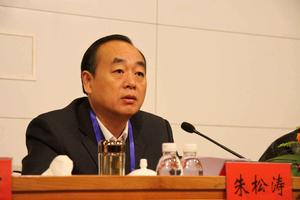 朱松濤[濟寧學院副院長、黨委委員、教授]