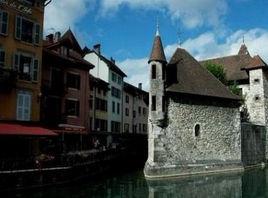 國立薩瓦大學 國立薩瓦大學