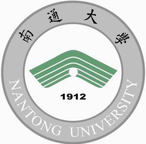 南通大學 南通大學