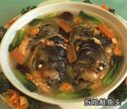 拆燴鰱魚頭湯 拆燴鰱魚頭湯