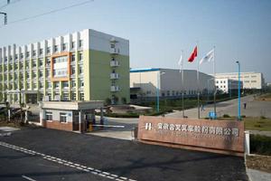 安徽合叉叉車有限公司 安徽合叉叉車有限公司