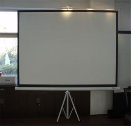 投影機幕布 投影機幕布
