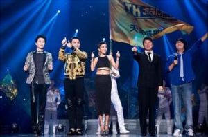 TH Entertainment TH Entertainment