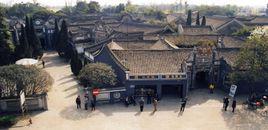 大邑劉氏莊園博物館 大邑劉氏莊園博物館