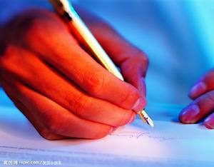 書寫痙攣綜合症