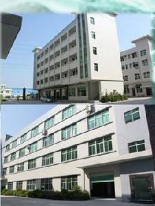 廣州市索柔生物科技有限公司 廣州市索柔生物科技有限公司