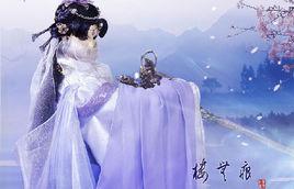 天下謀師 天下謀師