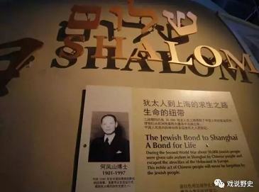 猶太人:都說我們能教世人東西,可對比這箇中國人,我們簡直羞愧 猶太人:都說我們能教世人東西,可對比這箇中國人,我們簡直羞愧