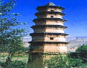 瓔珞寶塔 瓔珞寶塔