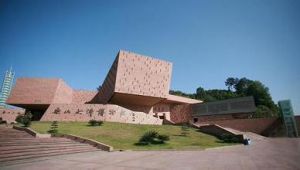 樂山市博物館 樂山市博物館