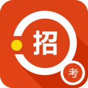 招考寶 招考寶