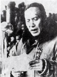 跨國受降 跨國受降