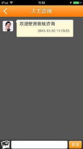 命理風水 命理風水