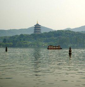 西湖區[浙江省杭州市]