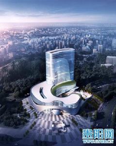 貴陽科技館 貴陽科技館