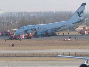 （圖）伊朗B747客機起落架故障迫降北京首都機場