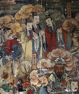 十二元辰 十二元辰