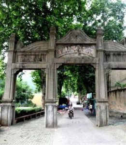 庚子革命烈士墓 庚子革命烈士墓