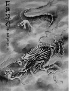 廣平水墨布畫 廣平水墨布畫