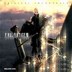 《最終幻想VII-降臨之子》