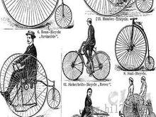 腳踏車雛形