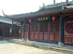 寧國寺[資中寧國寺]