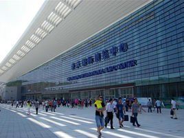 重慶國際博覽中心 重慶國際博覽中心