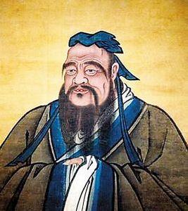 莫不有文武之道 莫不有文武之道