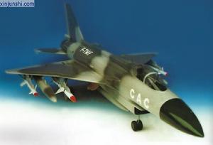 殲-7FS戰鬥機 殲-7FS戰鬥機