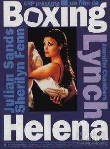 情碎海倫娜 情碎海倫娜