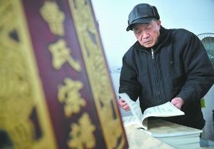 曹忠義[吉安地區文學藝術研究所副所長]