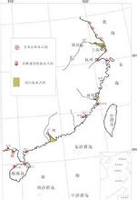 東南沿海地區海水入侵分布圖