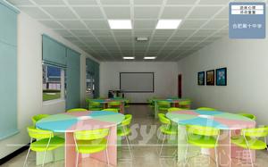 團體心理輔導室