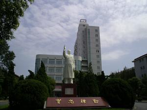 上海水產大學