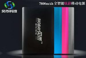 BB-7800貝幣移動電源 BB-7800貝幣移動電源