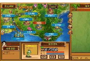 《寵物大聯盟》