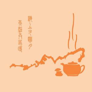 夜夢故人 夜夢故人