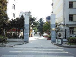 清纖小區 清纖小區