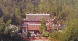 建陽佛跡嶺聖跡寺 建陽佛跡嶺聖跡寺