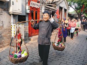 南鑼鼓巷胡同節