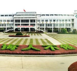 武漢市蔡甸區漢陽一中