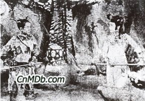 《哪吒大戰紅孩兒》 《哪吒大戰紅孩兒》