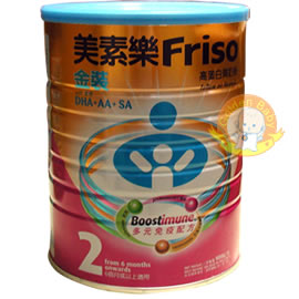 美素樂奶粉