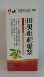 川貝枇杷糖漿 川貝枇杷糖漿