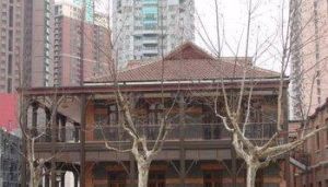 上海戲劇學院戲曲博物館 上海戲劇學院戲曲博物館